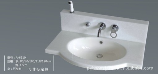 恒唯冰花系列潔具A-6610 廠家直銷，品質(zhì)與藝術(shù)的完美融合