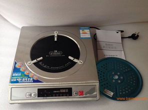 廠家直銷 馬幫超能灶、高頻灶、聚能灶與康佳聚能型高頻灶選購全攻略