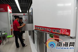 全國家電下鄉銷量突破2億臺 政策紅利與市場變革下的農村消費新圖景