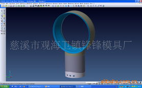 慈溪觀海衛鋒鋒模具廠生活小家電產品導覽